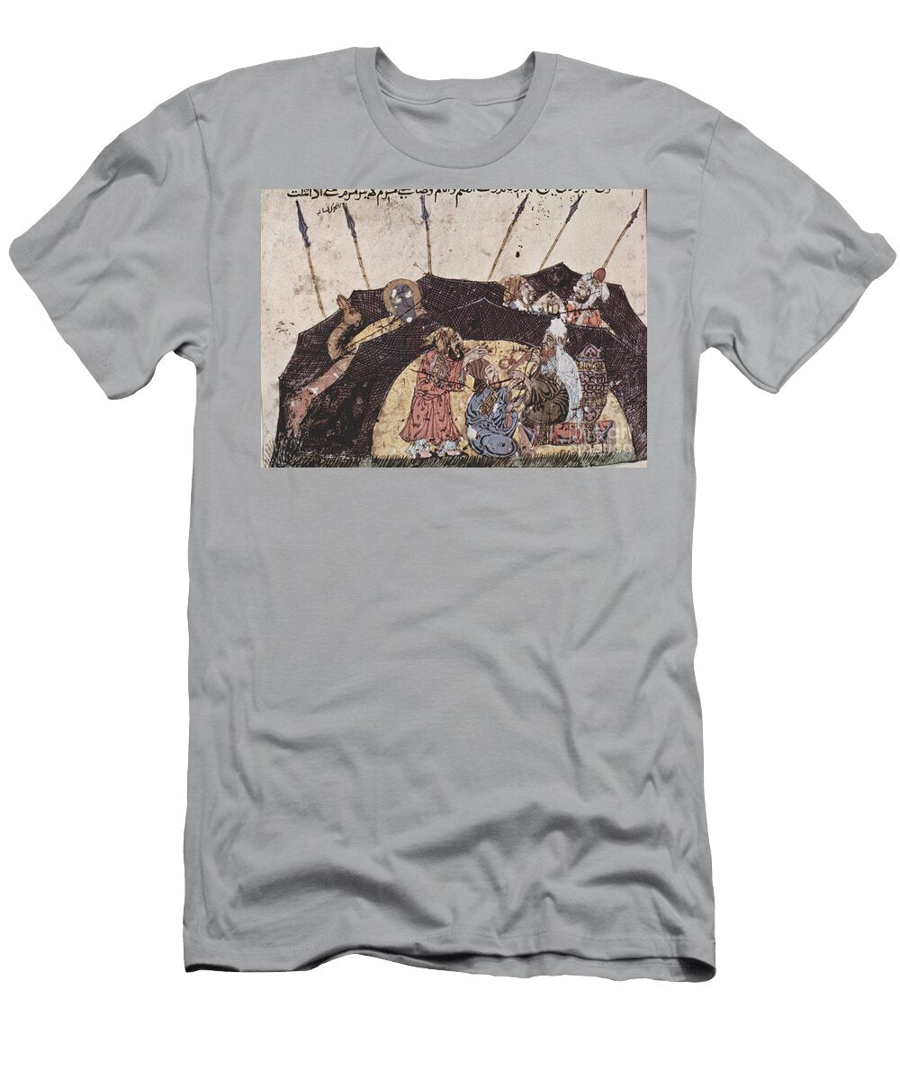 The 43rd Maqma of Al Hariri 1225 1235 Iraqi School T-Shirt